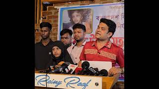 ​মোহনের হাতে প্রবাসীদের ১০ লক্ষ টাকা। #banglatimes