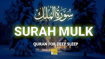 Surah Al Mulk سورة الملك | This Wonderful Voice Will Touch Your Heart إن شاء الله | Noor Healing Tv 
