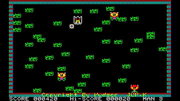 Sharp X1 Game: Guru Guru (1983 Hudson Soft)