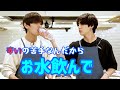 【グテ】グクテテによる新婚ほやほやクッキング【BTS日本語字幕】?
