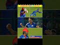 dc vs mi ka match