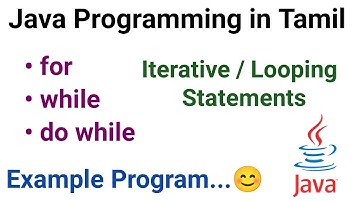 14)  for | while | do while | loop | Java | Tamil | iterative / looping statement Tamil