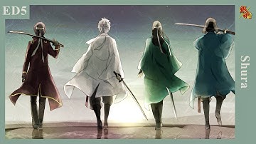Shura - Gintama ED5 Full (Romaji/Eng sub)