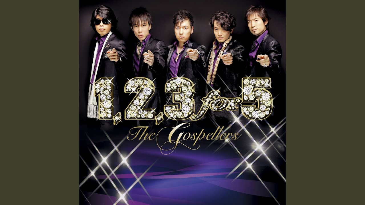 1 2 3 4 5 mp3