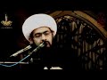الشيخ سعيد الغزوي الليلة الاولى محرم 1434هـ هلال عاشور الشيخ سعيد الغزوي الليلة الاولى محرم 1434هـ هلال عاشور