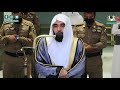 تصوير مرئي خلاب للشيخ عبدالله الجهني من صلاة الجمعة 2 جمادى الآخرة 1442هـ