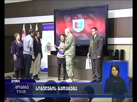 „თანამედროვე გმირები“ - ვიდეორგოლების კონკურსის გამარჯვებული მოსწავლეები დააჯილდოვეს