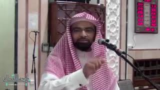 تدبر القرآن - الشيخ ناصر