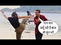 Shadi kar lo mujhse aap ki jindgi jannat bna dunga prank on cute girl by basant jangra with twist