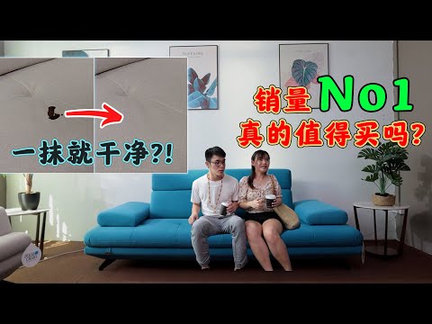 你唯一需要买的沙发 砂拉越?! The only sofa that you need in Sarawak?! | DBstory