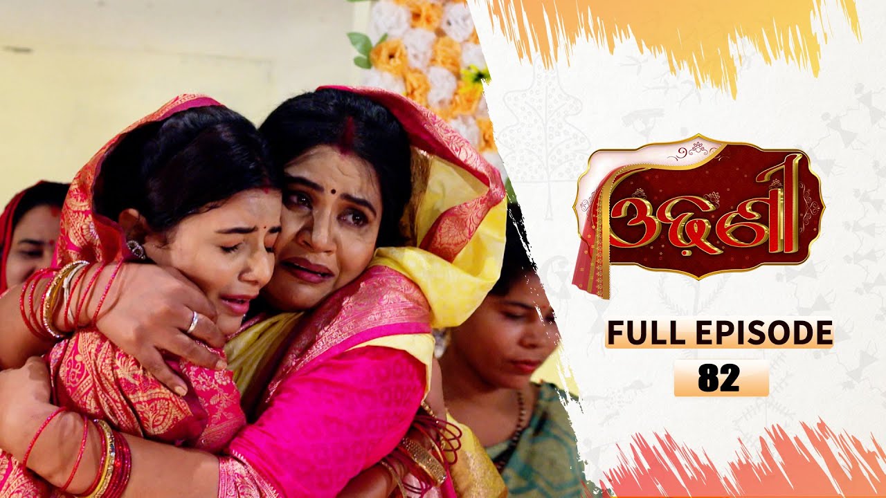 Odhani | Full Ep - 82 | 21st May 2025 | TarangTV | Tarang Plus