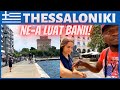 THESSALONIKI-Grecia 2020🇬🇷Cel mai FRUMOS oraș?!😱(vlog de călătorie)🏝