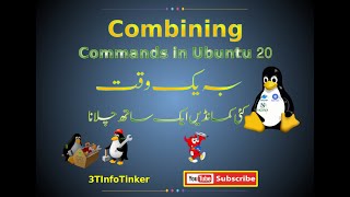 Linux Command Chaining Explained — Combine Multiple Commands | Ubuntu 22 | Urdu Hindi
