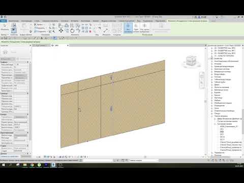 Урок Revit: Отделка стены плиткой