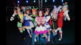 【ウマ娘】うまぴょい伝説踊ってみた【U.M.A】