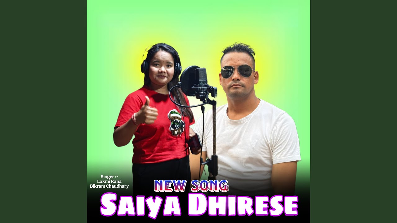 SAIYAAN DHIRESE