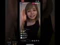 久保くん決めた!!【足立佳奈】
