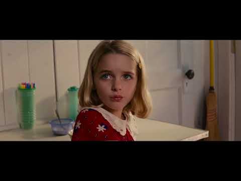 Особенный завтрак Одарённая 2017