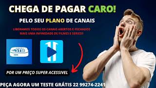 LISTA IPTV COM CDN ANTI-TRAVAS ATUALIZADA!