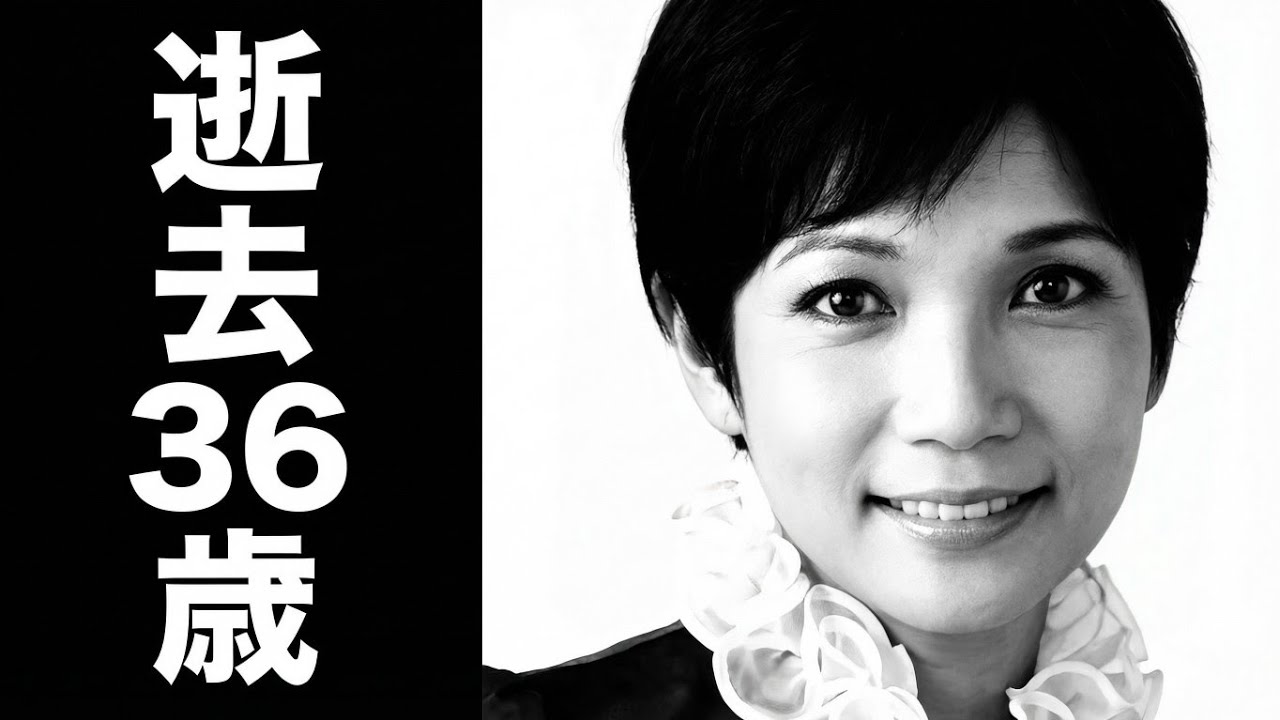 江美早苗｜1951年生〜1988年没（享年36）の軌跡