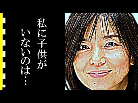 山口智子が子供がいない理由に一同驚愕!原因は夫・唐沢寿明との確執?それとも…夫婦が出した結論の真相とは?