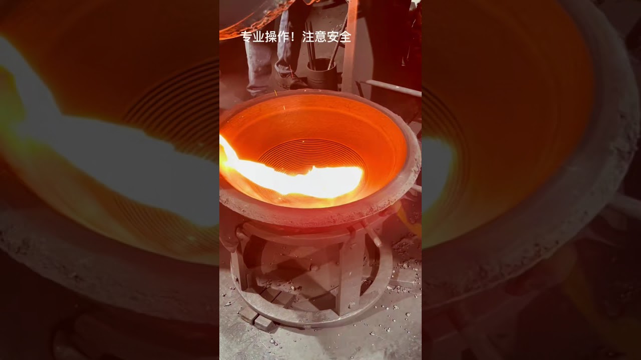 Do you know how to make a cast iron pot? 