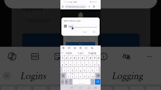 Proeducart 3.0.9 - How to add app to home screen