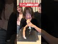 YouTube史上初じゃないこれ?? #ドッキリ #友達あるある #経営者の日常 #asmr