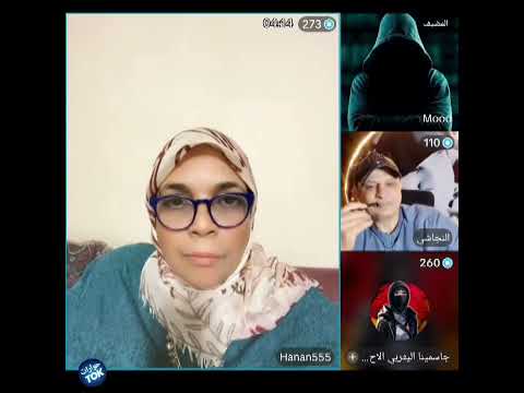 دفاع ا عن السنة حجج الدكتورة حنان وجاسمينا في كفة الميزان