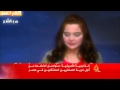 استئناف محاكمة صحفيي الجزيرة الإنجليزية