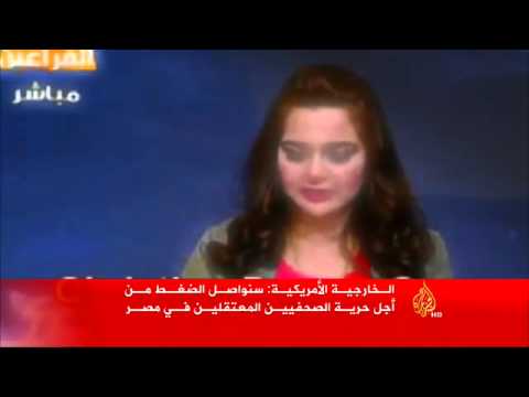 استئناف محاكمة صحفيي الجزيرة الإنجليزية