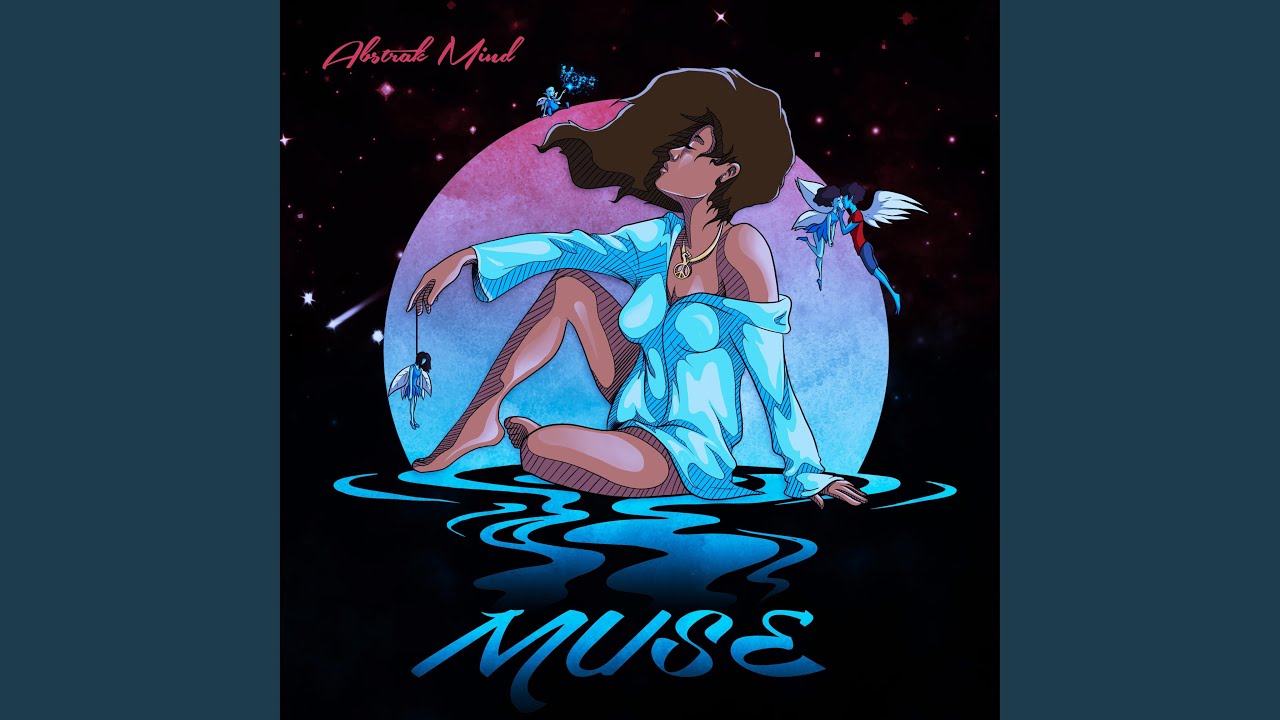 Fireflies (feat. George Jackson III & Meagan McNeal)