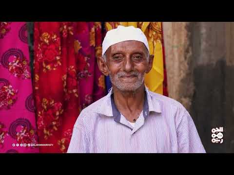 تهامة الخير | الحلقة 07 | الإنسانِ التهامي والنخيلِ حكاية عبر العصور