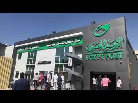 حقيقة فتح التقديم على مدارس البريد 