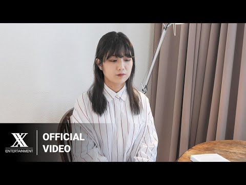 [OFFICIAL VIDEO] 안예은(AHNYEEUN) ㅣ 한글날 싱글 ㅣ 열 달 아흐레 (1009)