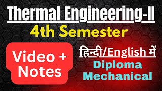 Thermal Engineering 2 Notes, Thermal Engineering 2 Lecture Notes Pdf, Thermal Engineering 2 Diploma