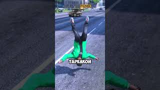 НЕ СМОТРИ ЗВУК 🚫 GRAND MOBILE - Промо: desai #shorts #grandmobile