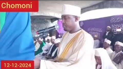 ماتيسر من سورة النحل القارئ الشيخ عبدالرحمن أحمد القمري