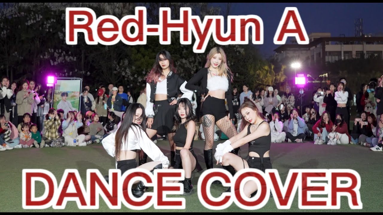 【DANCE COVER】Red -Hyun A (현아)