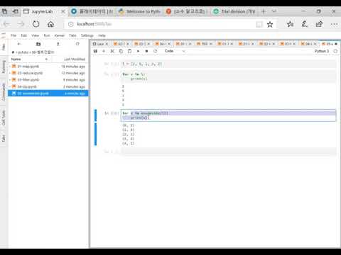파이썬 튜토리얼 🐍 27 enumerate : Python Tutorial | Playdata