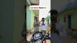 #trend