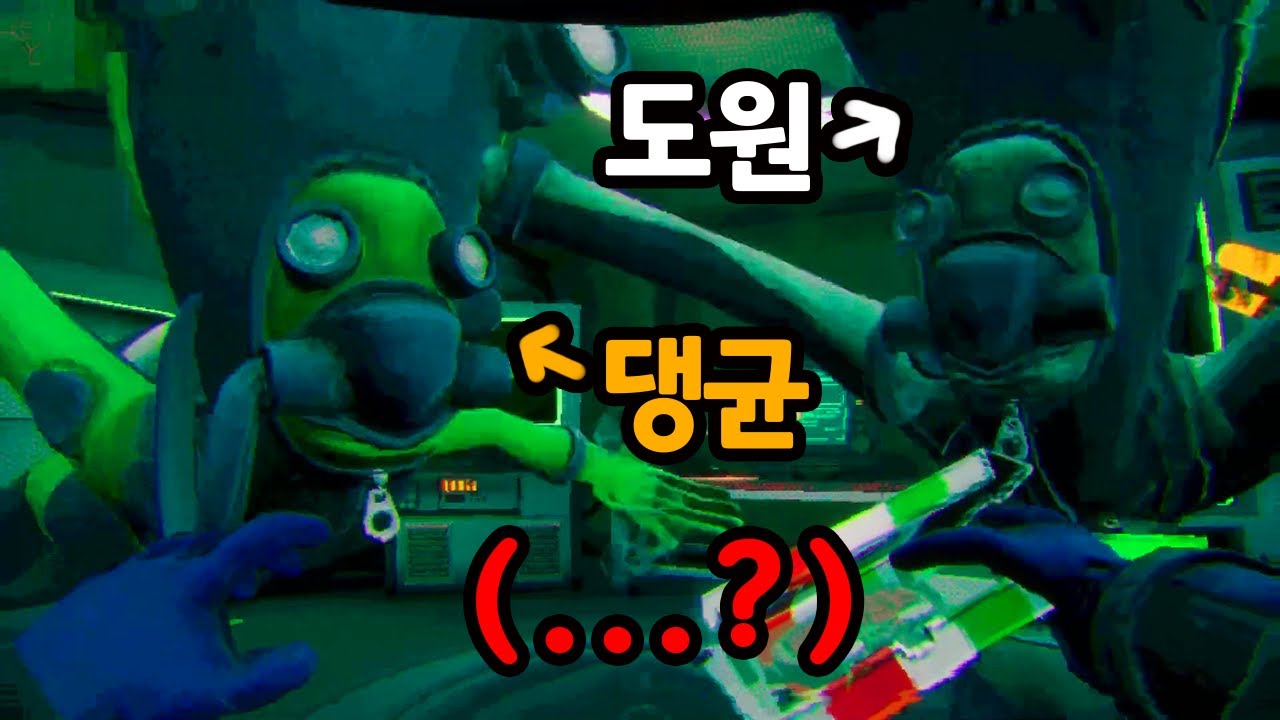 리썰컴퍼니의 뒤를 이을 심해 리썰컴퍼니 (머키다이버/개네마리)