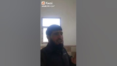 القارئ محمود أبو حفص  تلاوه جميله