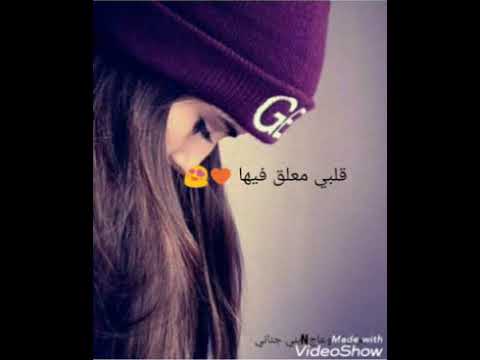 ألبي معلأ فه نكتر حكه هحلوي