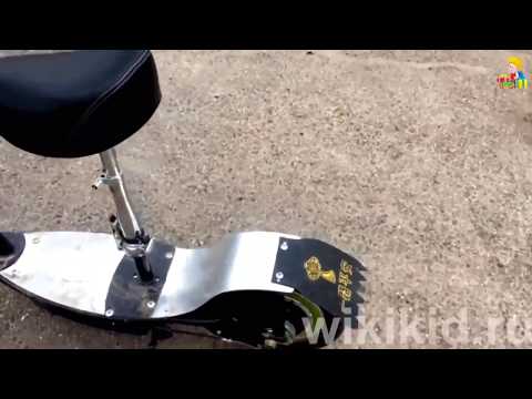 Электросамокат детский (подростковый)