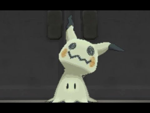 Video: Pok Mon Ultra Sun Und Ultra Moon - Verlassener Thrifty Megamart, Captain Acerolas Prozess Gegen Totem Mimikyu Für Ghostium Z