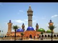 En Direct Grande Mosquée de Touba | Prière du Vendredi - 4 Ramadan 1440H / 10 Mai 2019