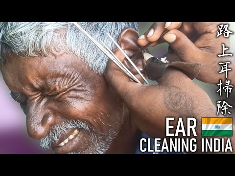 インドの耳かき耳そうじ Ear Cleaning India ASMR