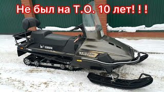 YAMAHA VIKING 540 -III 2007 г.в. с пробегом 5тыс.863 км. 10 лет без Т.О. И что выяснилось !!!