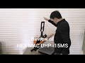 Review Of Heat Press Clamshell HEX MAC Model UHP-15MS